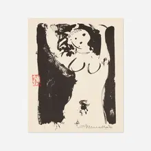 Shikō Munakata, A Goddess with Raised Hands, 1967, lithograph