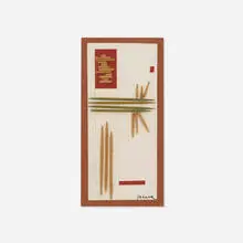 Untitled by Dorothy Dehner, c. 1955, collage on paper, sold Jul 2021