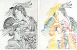Larry Rivers, Utamaro's Courtesan, 1974 (2 parts)