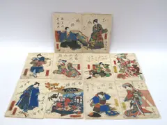 Kunisada Toyokuni Iii, Diptych...