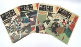Kunisada Toyokuni Iii, Four Prints..., Prints