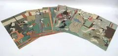 Triptych - '... by Kunisada Toyokuni Iii, sold Mar 2026