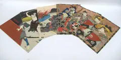 Kunisada Toyokuni Iii, Triptych -...