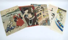 Actors in a... by Kunisada Toyokuni Iii, sold Mar 2026