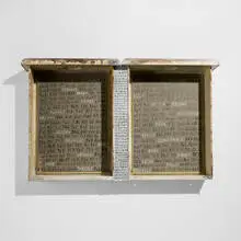 Jacques Flèchemuller, Protect Me, 1991, acrylic and paper on metal found object