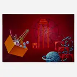Atirnomis, Dark Maroon with Blue Ribbons & Arch Columns, 1968, oil on canvas
