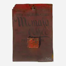 Yuri Kuper, Momaja Coffee, mixed media