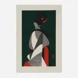 Kiyoshi Saitō, Bunraku
