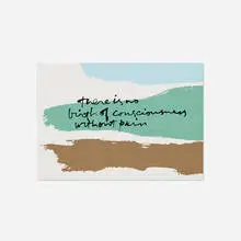 consciousness by Corita Kent, 1983, screenprint in colors, sold Jul 2021
