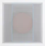 Paul Feiler, Aduton S11