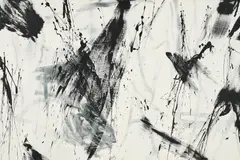 Erich Reusch, Ohne Titel, 2016, Acryl auf Leinwand