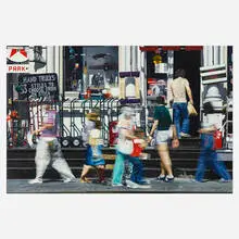 Hsia Yan, Machine Shop, 1982, oil on canvas