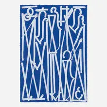 RETNA, El Salvador, 2014, screenprint in colors on Coventry Rag