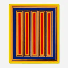 Richard Anuszkiewicz, Untitled (Annual Edition), 1983, enamel on Masonite