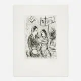 Marc Chagall, L'Artiste et sa femme, 1979, etching
