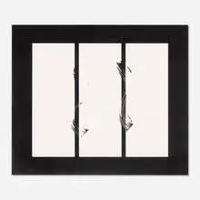 John McLaughlin, Untitled (from the 5107 Fex series), 1963, lithograph in colors