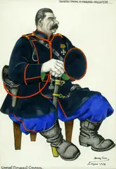Arthur Szyk, Stalin, 1939, watercolor and gouache with graphite on paper