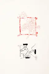 Untitled by Francesco Clemente, 1978, felt tip pen on paper, offered Nov 2008