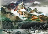 Dong Kingman, Mountain Landscape