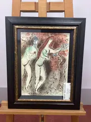 Arr After Marc Chagall, *ARR 'Adam and...