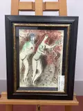 Arr After Marc Chagall, *ARR 'Adam and...