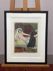 Arr After Marc Chagall, *ARR 'Joseph...