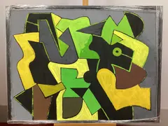 Arr Gordon Snee, *ARR Abstract in...