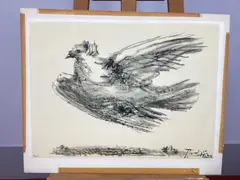 Arr After Pablo Picasso, *ARR Flying...
