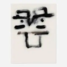 Robert Nava, Untitled, 2015, spraypaint on paper