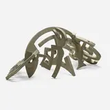 Mark di Suvero, Moon Dog