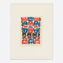 Giuseppe Capogrossi, Untitled, c. 1970, lithograph in colors