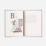 David Hockney, Hockney's Alphabet, 1991, lithograph and aquatints in colors in bound book