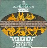 Joyce Kozloff, Smut Dynasty Vase (Pornament is Crime Series), 1987, watercolor on paper