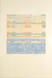 Jane Logemann, 3 - Part III, 1976, color pencil on paper
