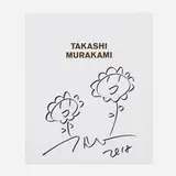 Takashi Murakami, Two Flowers, 2018, ink on paper