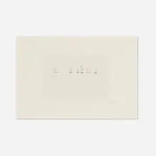 Dan Flavin, Untitled (from the Second Sails series), 1978, drypoint on Arches