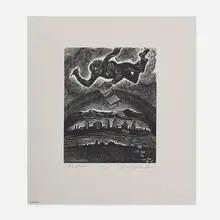 Fritz Eichenberg, The Poet, wood engraving