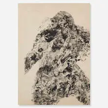 Misch Kohn, Figure (Giant), 1961, lithograph