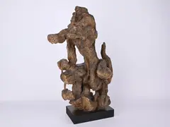 Stanislav Hanzík, A Sculpture, Second half of the 20th century, Patinated plaster