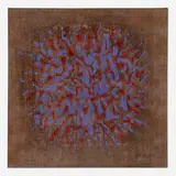 Richard Irving Bowman, Garden of Delights, Midnight, 1971, oil on canvas