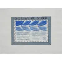 Roger Brown, One Share Art Stock, Color screenprint on wove paper, edition of 50