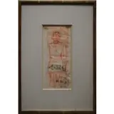Alberto Giacometti, Vendredi Trois (Friday Three), Red and Blue ink drawing on paper