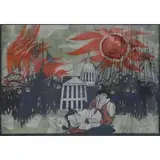 Frederic Marvin, Atlanta, Lithograph