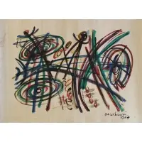 Jilali Gharbaoui, Abstract Composition, Gouache on paper