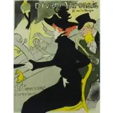 Henri Toulouse-Lautrec, Divan Japonais