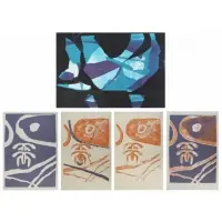 Viola Burley. Five Leak, Bluez, Works: 1 Monoprint & 4 Lithographs