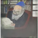 S. Pastel Greenfield, Portrait of a Rabbi
