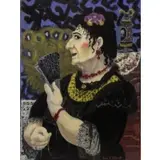 Lucile Blanch, Spanish Woman, Oil on Board