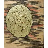 Mary Gardner Preminger, Untitled Abstract Composition, Oil on Canvas