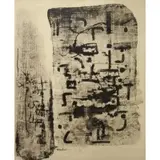 Mary Gardner Preminger, Untitled Abstract Composition, Oil on Canvas